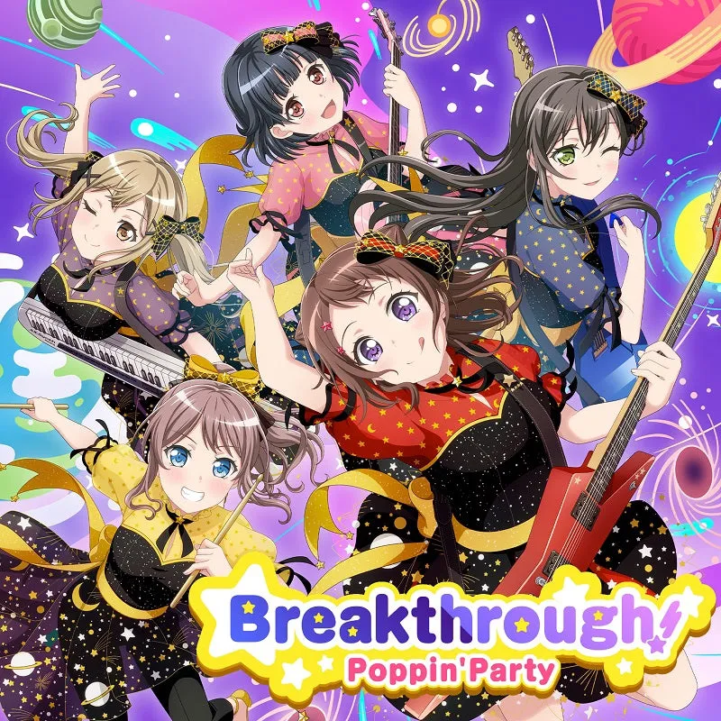 (Album) BanG Dream! - Breakthrough! by Poppin'Party [w/ Blu-ray, Production Run Limited Edition]